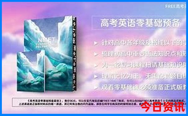 贵州到西安自驾游攻略
