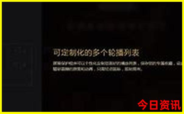 北京七八月份去哪里玩比较好