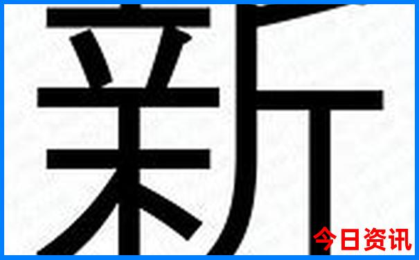公安有什么好玩的地方景点推荐