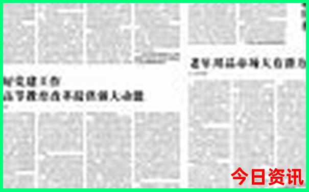 广州必去十大景点排名