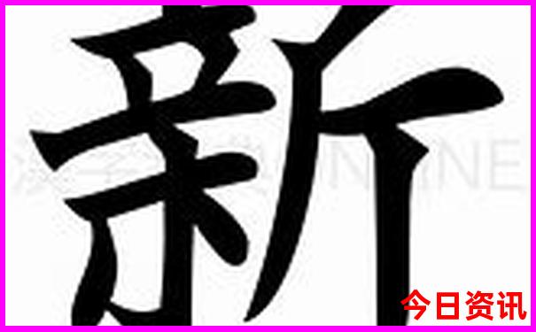 旅游山东必去十大景点