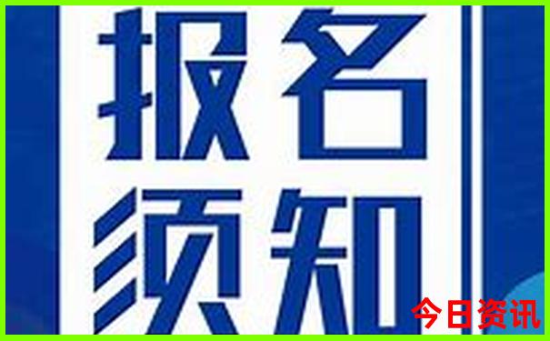 横店五大景点免费穷游
