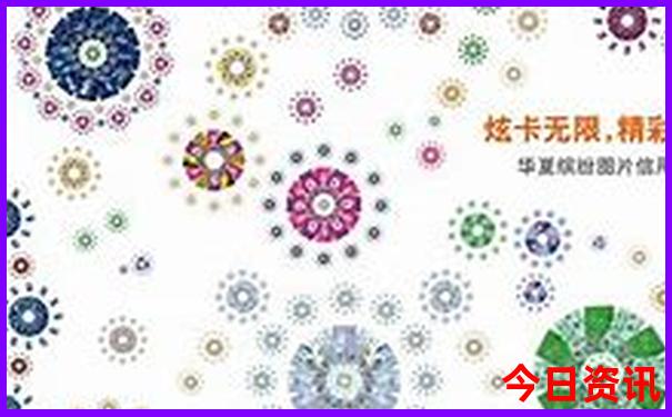 汉中市景点必去十大景点